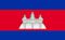 cambodia-flag