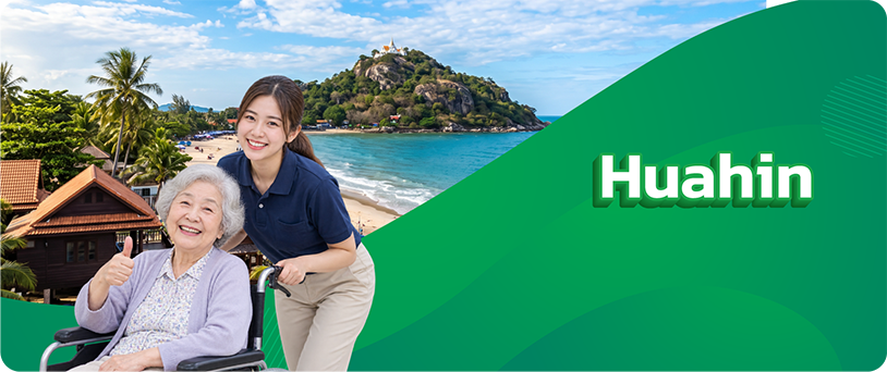 Hua Hin