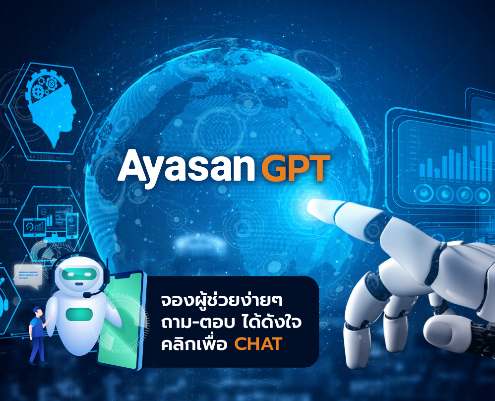 Ayasan GPT